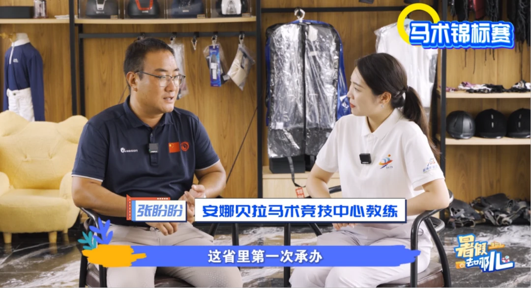 刻苦训练篮球时如何避免受伤的建议_2