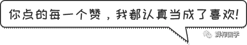 哪里能找到关于智能球衣在篮球训练中应用的信息_0
