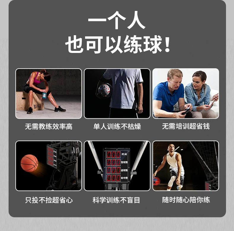 参加杯赛期间如何合理安排饮食和休息_1